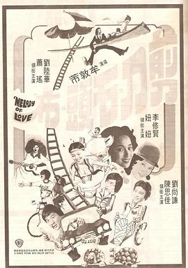 日日摸夜夜添夜夜添特色大片