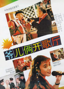 日日摸夜夜添夜夜添特色大片